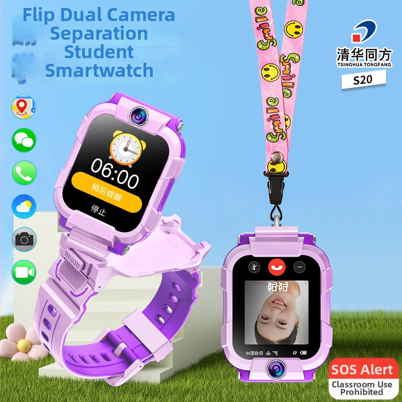 Detské inteligentné hodinky s 360° otočnými dvomi kamerami, 4G/5G konektivitou, vodotesné, 7–14 dní výdrže batérie, silikónový remienok