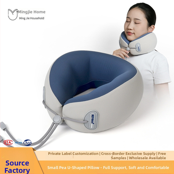 Perne de gât din spumă cu memorie, formă U, pentru călătorii, Sidyeah/styano, țesătură nylon/spandex, universal/adult, umplutură spumă cu memorie