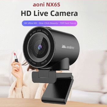 Aoni NX6S Webkamera USB 4K για streaming ζωντανής μετάδοσης με γρήγορο αυτόματο εστιασμό και ενσωματωμένο μικρόφωνο