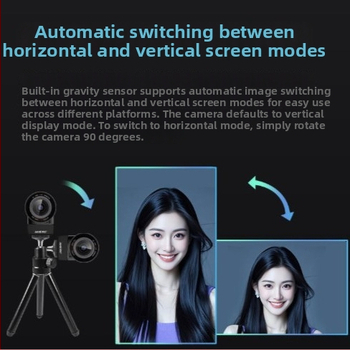 Aoni NX6S Webkamera USB 4K για streaming ζωντανής μετάδοσης με γρήγορο αυτόματο εστιασμό και ενσωματωμένο μικρόφωνο