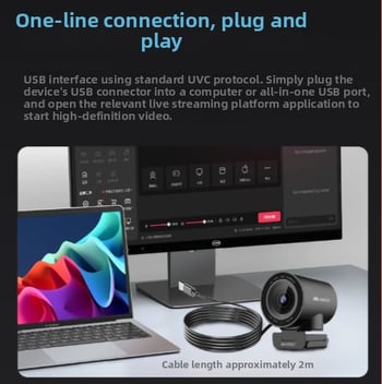 Aoni NX6S Webkamera USB 4K για streaming ζωντανής μετάδοσης με γρήγορο αυτόματο εστιασμό και ενσωματωμένο μικρόφωνο