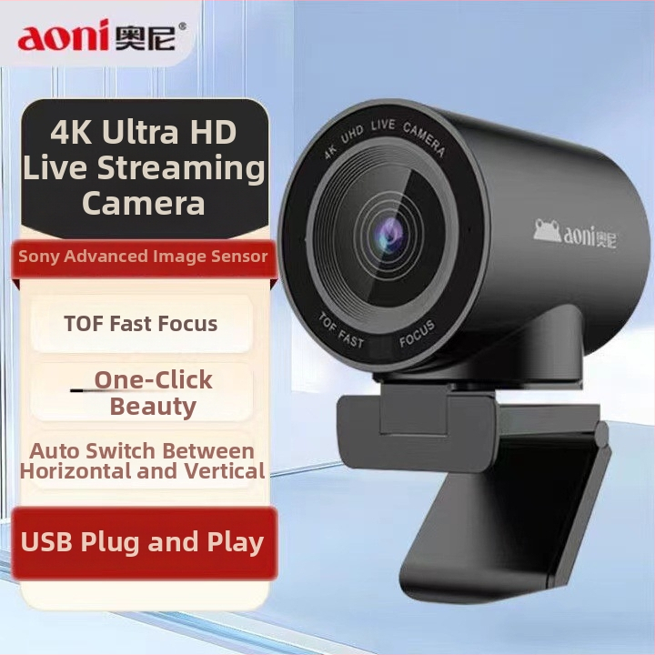 Aoni NX6S Webkamera USB 4K για streaming ζωντανής μετάδοσης με γρήγορο αυτόματο εστιασμό και ενσωματωμένο μικρόφωνο