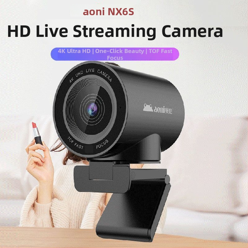Aoni NX6S Webkamera USB 4K για streaming ζωντανής μετάδοσης με γρήγορο αυτόματο εστιασμό και ενσωματωμένο μικρόφωνο