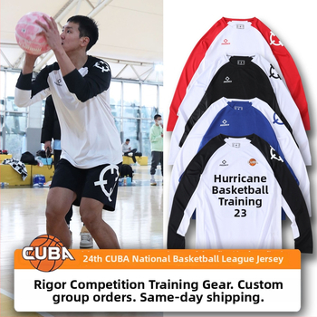 Pánske tréningové tričko basketbalu s dlhým a krátkym rukávom, rýchloschnúci polyester, 100% polyester