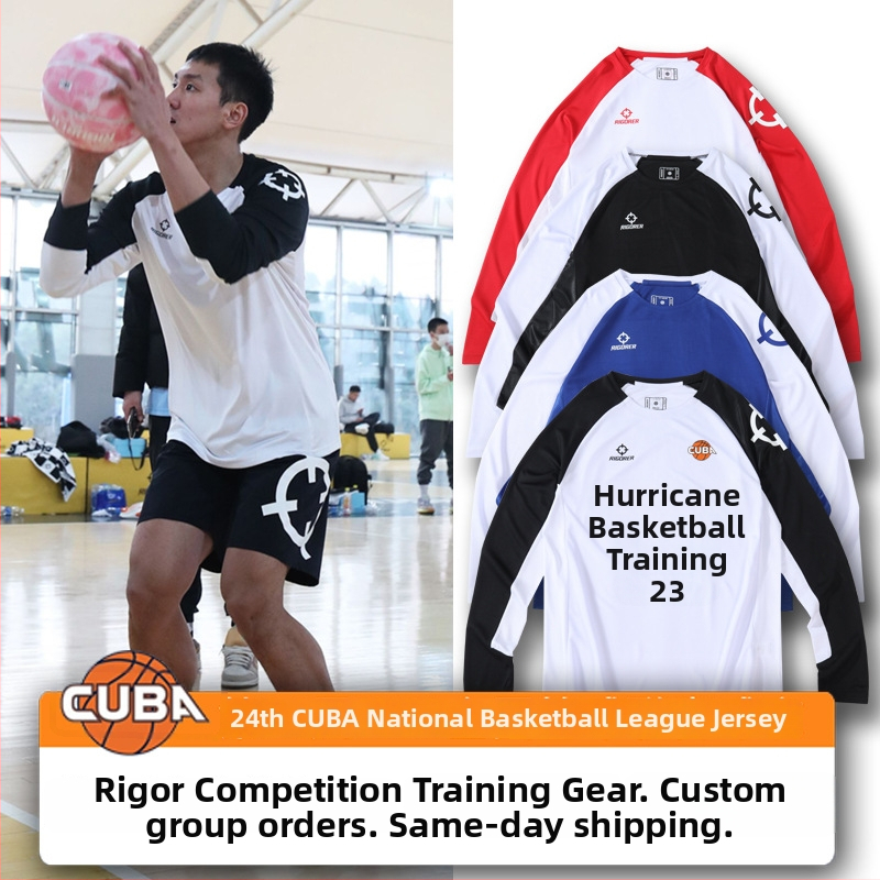 Pánske tréningové tričko basketbalu s dlhým a krátkym rukávom, rýchloschnúci polyester, 100% polyester