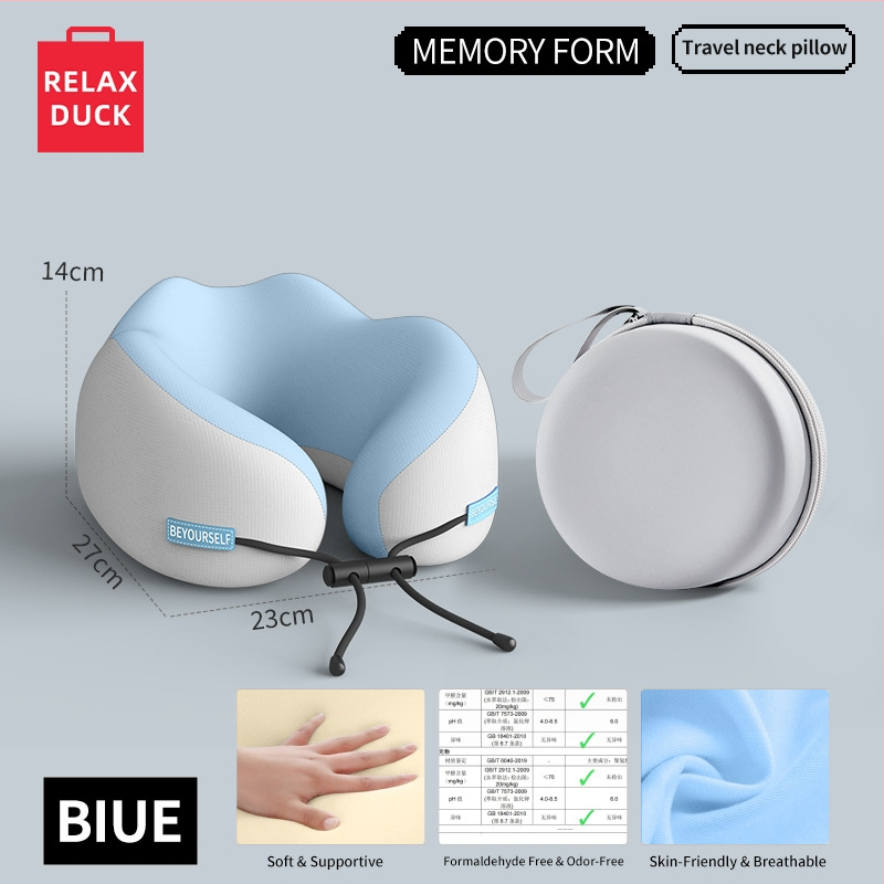 Relaxduck Pernă de gât în formă de U, spumă cu memorie, husă Milk Silk, design modern minimalist, portabil pentru călătorii
