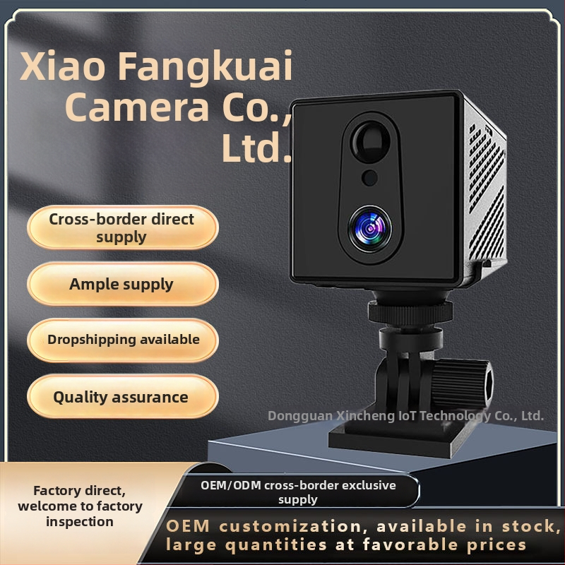 Vnútorná kamera na sledovanie — 1080p, dosah 30 m+, ovládanie cez mobilnú aplikáciu, nočné videnie, cloudové úložisko