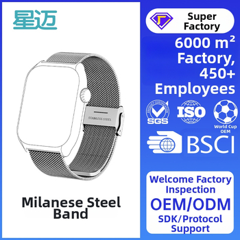 Миланезийска метална каишка за часовник, водоустойчива, износоустойчива, ръждаустойчива, катарама бабочка