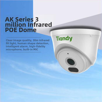 TD-C240N unutarnja IP kamera, 3MP infracrveno noćno snimanje, POE, 4mm objektiv, kućna uporaba