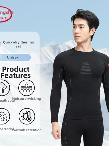Set tricou de schi uscat rapid, antibacterian, care elimină transpirația – pentru bărbați, primăvară