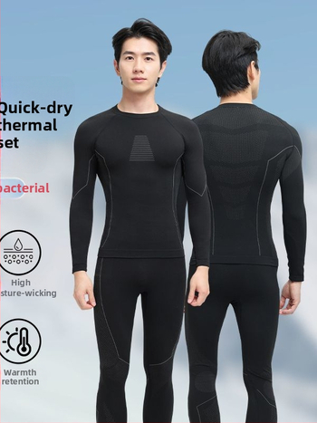 Set tricou de schi uscat rapid, antibacterian, care elimină transpirația – pentru bărbați, primăvară