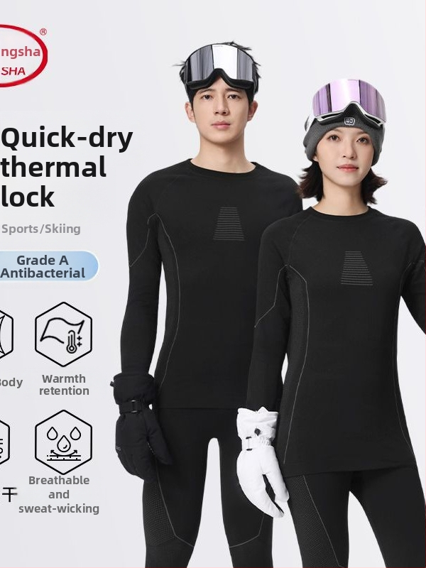 Set tricou de schi uscat rapid, antibacterian, care elimină transpirația – pentru bărbați, primăvară