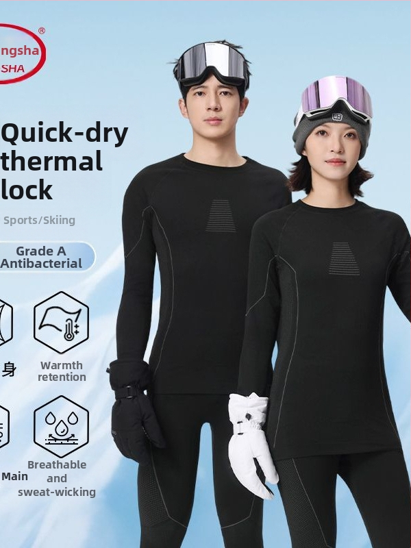 Set tricou de schi uscat rapid, antibacterian, care elimină transpirația – pentru bărbați, primăvară