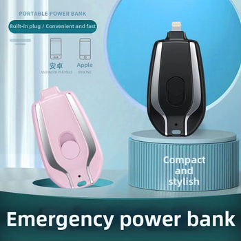 Kľúčenkový núdzový power bank K100, plastový, 45 g, Prenosný pre vonkajšie použitie