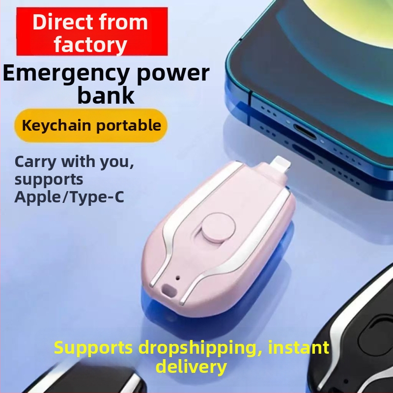 Kľúčenkový núdzový power bank K100, plastový, 45 g, Prenosný pre vonkajšie použitie