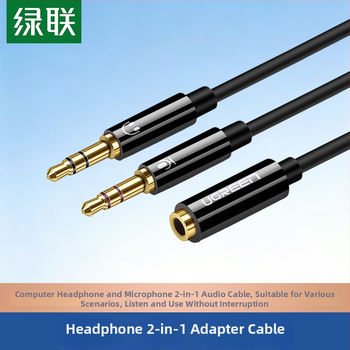 Green Union AV140 cablu audio 2-în-1 pentru căști și microfon, conectori placate cu aur, nucleu din cupru emailat, cablu din TPE, certificat ROHS
