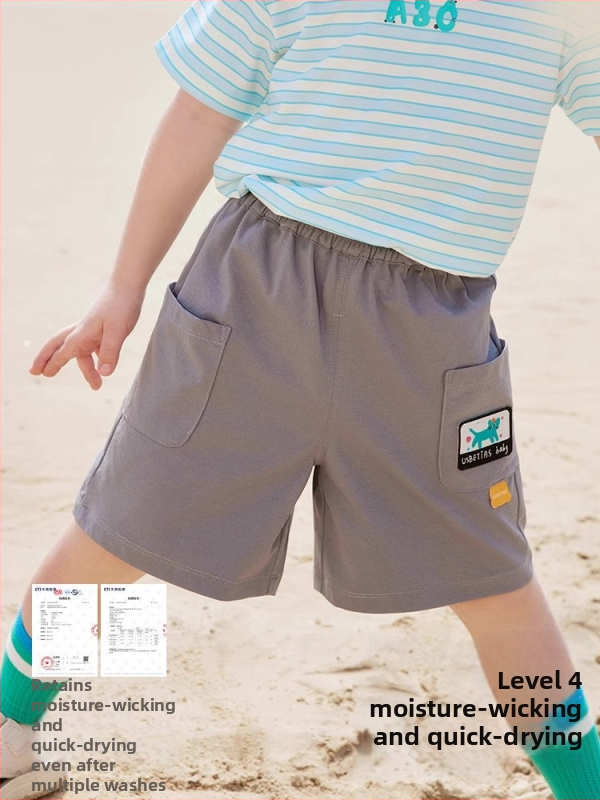 Dječje hlače za brzo sušenje - 100% poliester - tanko tkivo - unisex - ljeto