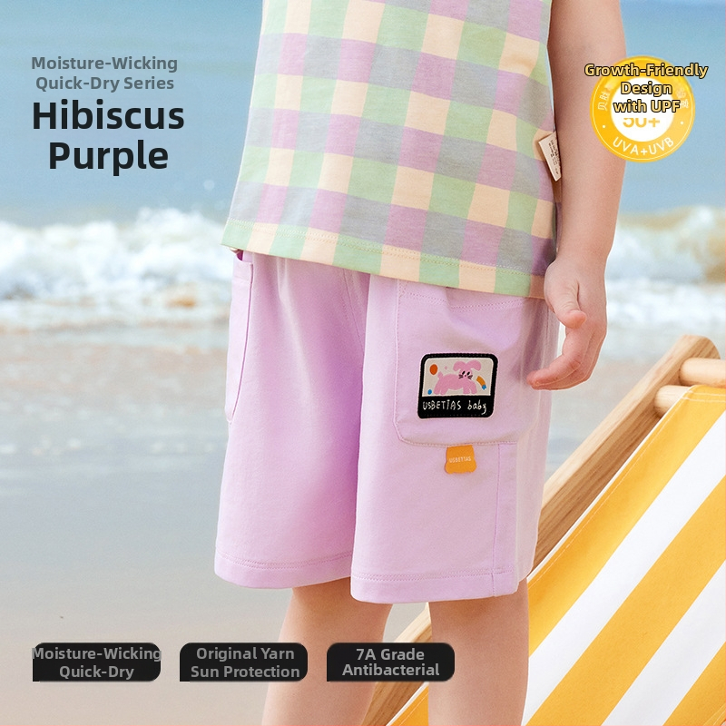 Dječje hlače za brzo sušenje - 100% poliester - tanko tkivo - unisex - ljeto