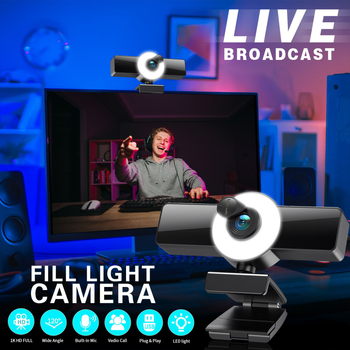 HD webkamera s pevnou ostrosťou, rozlíšenie 1600x1200, 30fps, USB 2.0, zabudovaný mikrofón