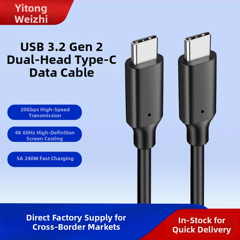 USB-C хъб за лаптопи с 4K60Hz passthrough, PD 240W бързо зареждане и трансфер на данни до 20Gbps