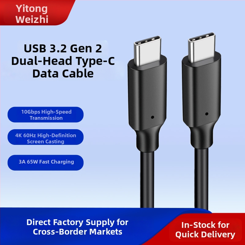 USB-C хъб за лаптопи с 4K60Hz passthrough, PD 240W бързо зареждане и трансфер на данни до 20Gbps