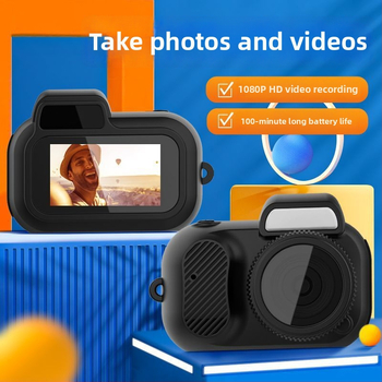 Mini CCD kamera na domáce použitie s pevným zaostrovaním, optická stabilizácia obrazu, CCD senzor, výdrž batérie približne 2 hodiny