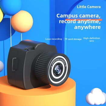 Mini CCD kamera na domáce použitie s pevným zaostrovaním, optická stabilizácia obrazu, CCD senzor, výdrž batérie približne 2 hodiny