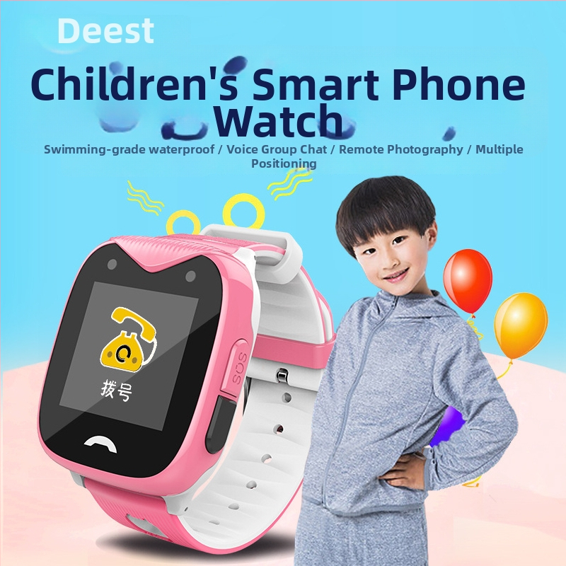 GPS παιδικό ρολόι τηλεφωνικό με εντοπισμό και κάμερα, Μοντέλο D8, Μπαταρία 420 mAh, Android συμβατό