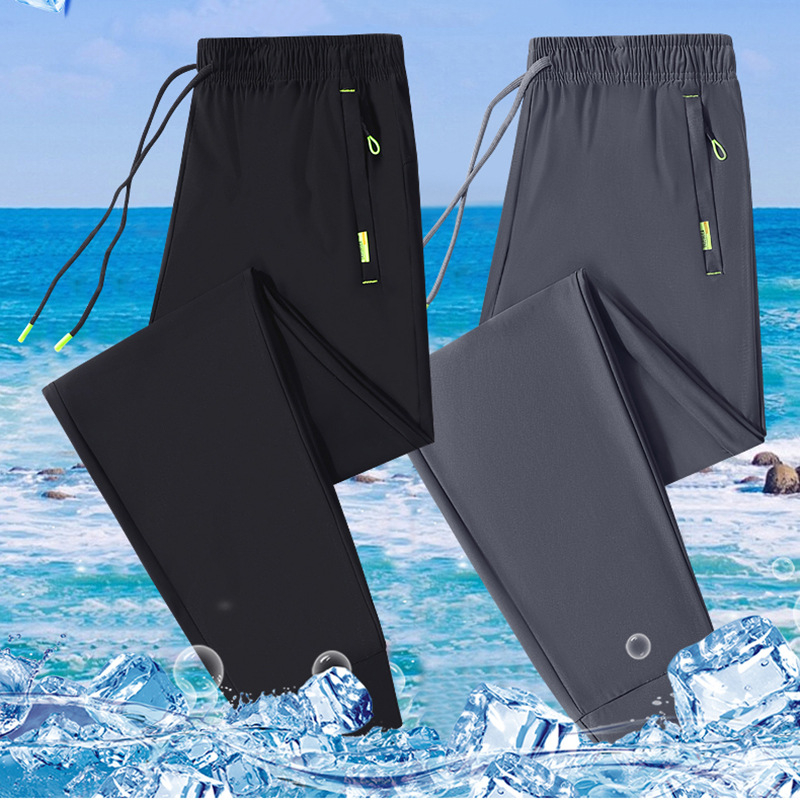 Muške široke sportske hlače od ice-silk, brzo sušeće, visok pojas, prozračne za ljeto