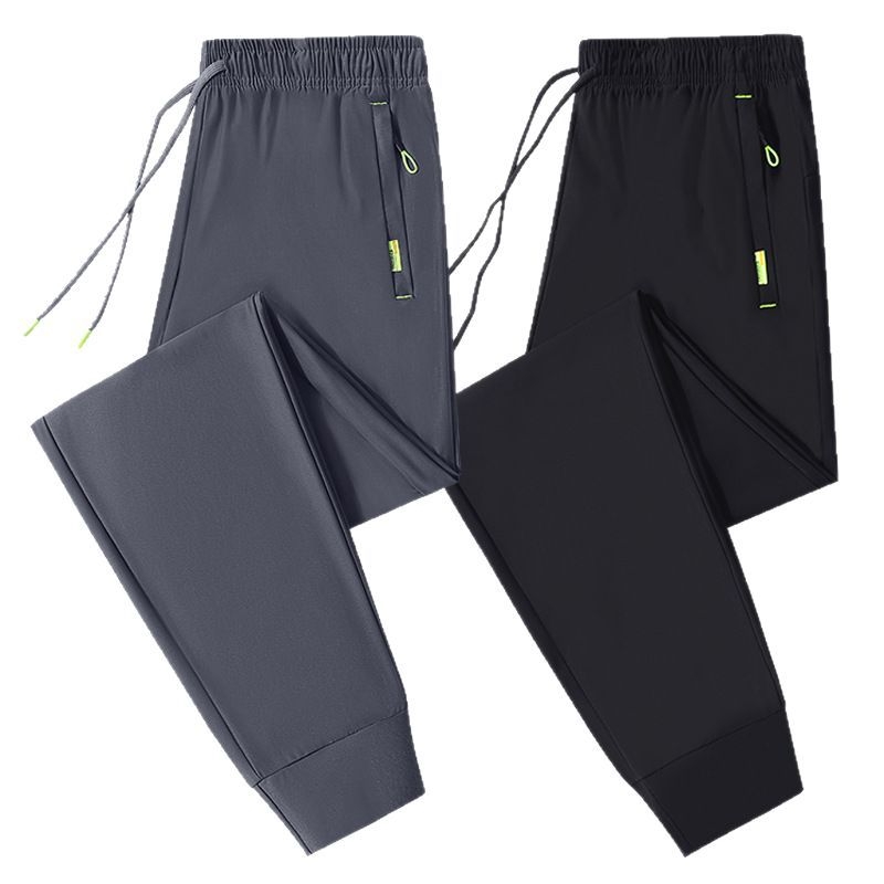 Muške široke sportske hlače od ice-silk, brzo sušeće, visok pojas, prozračne za ljeto