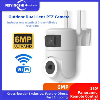 Bežična vanjska kamera za nadzor – 3 MP, dvostruki objektiv, 0,01 lux, -20 do 55 °C, napajanje 5 V