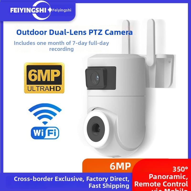 Bežična vanjska kamera za nadzor – 3 MP, dvostruki objektiv, 0,01 lux, -20 do 55 °C, napajanje 5 V