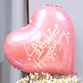 Balon u obliku srca od aluminijske folije za rođendanski party – balon od aluminijske folije, paket na veliko, idealan kao pozadina prvog rođendana