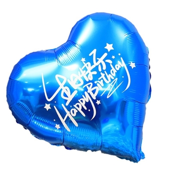 Balon u obliku srca od aluminijske folije za rođendanski party – balon od aluminijske folije, paket na veliko, idealan kao pozadina prvog rođendana
