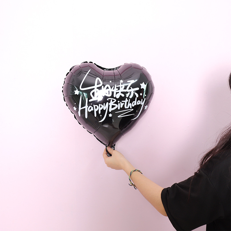 Balon u obliku srca od aluminijske folije za rođendanski party – balon od aluminijske folije, paket na veliko, idealan kao pozadina prvog rođendana