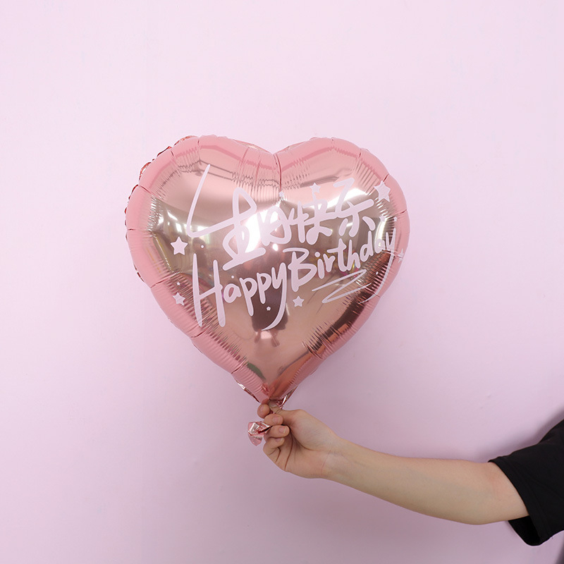Balon u obliku srca od aluminijske folije za rođendanski party – balon od aluminijske folije, paket na veliko, idealan kao pozadina prvog rođendana
