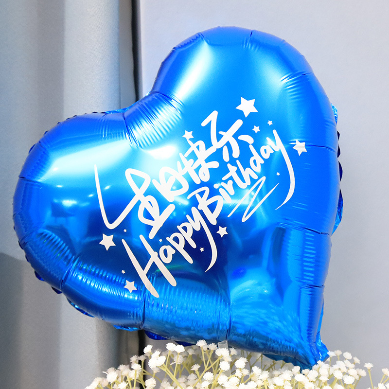 Balon u obliku srca od aluminijske folije za rođendanski party – balon od aluminijske folije, paket na veliko, idealan kao pozadina prvog rođendana