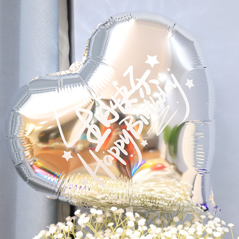 Balon u obliku srca od aluminijske folije za rođendanski party – balon od aluminijske folije, paket na veliko, idealan kao pozadina prvog rođendana