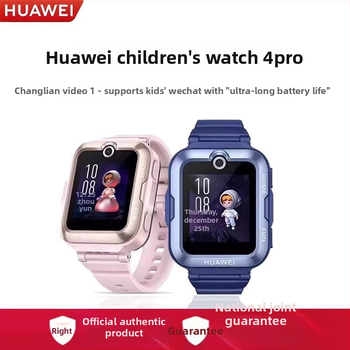 Huawei 4Pro detské inteligentné hodinky: 4G, GPS poloha, vodotesné do 30 m, 1,4-palcový TFT displej, kamera pre fotenie a videohovory