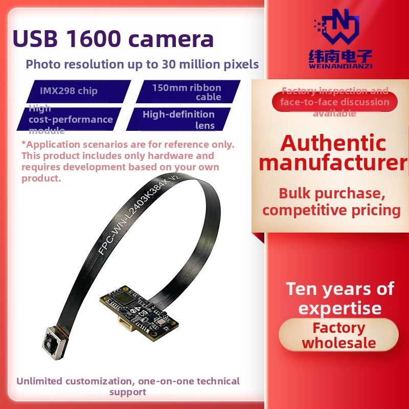 USB kamerový modul pre počítače, 16MP senzor, automatické zaostrovanie, 4624x3468, 10fps