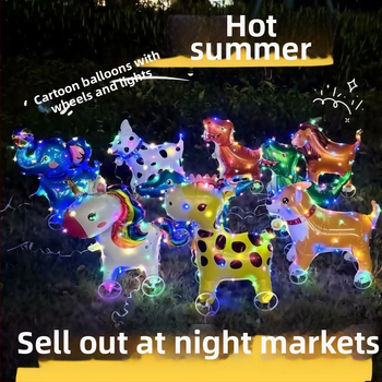 Balon s crtanim životinjama, svjetleći s kotačićima za hodanje djetetu — Materijal: aluminijska folija; Oblik: crtane životinje; Rasvjeta; Kotači