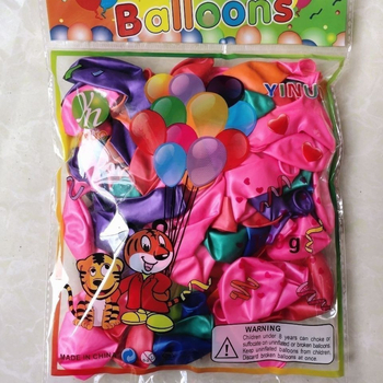 Sun Balloon perlat latex balon, okrugli oblik, 1,2 g, tiskano logo