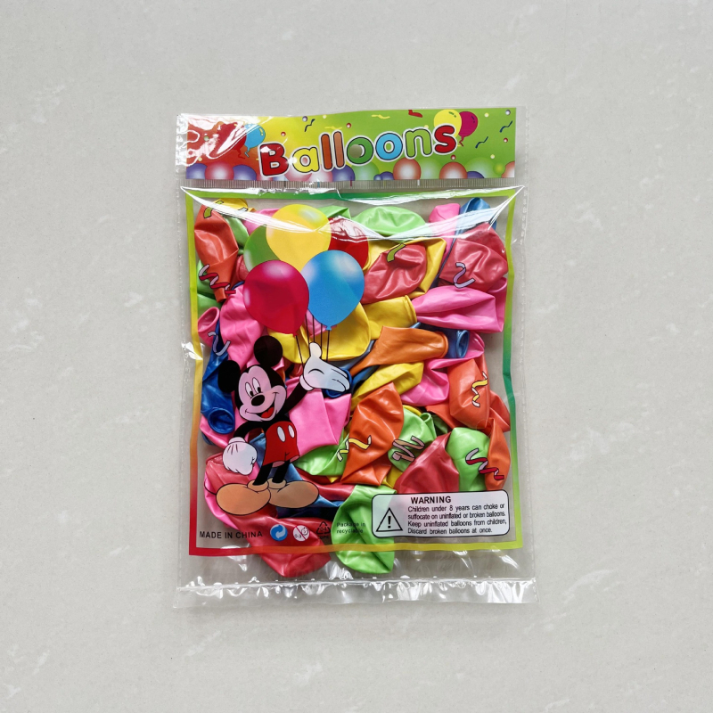 Sun Balloon perlat latex balon, okrugli oblik, 1,2 g, tiskano logo
