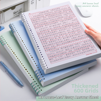 A4 bilježnica s kvadratićima za ispitne odgovore, s uklonjivim listovima, PP omot, 60 listova, 100–200 stranica, offset papir 80 g/m²