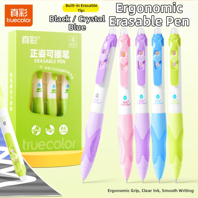 Truecolor P-1941 Neutrálna guľôčkové pero, plastové telo, koniec s guľou, mosadzový hrot, klik zatváranie