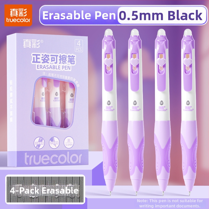 Truecolor P-1941 Neutrálna guľôčkové pero, plastové telo, koniec s guľou, mosadzový hrot, klik zatváranie