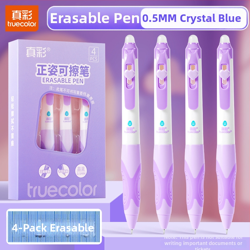 Truecolor P-1941 Neutrálna guľôčkové pero, plastové telo, koniec s guľou, mosadzový hrot, klik zatváranie