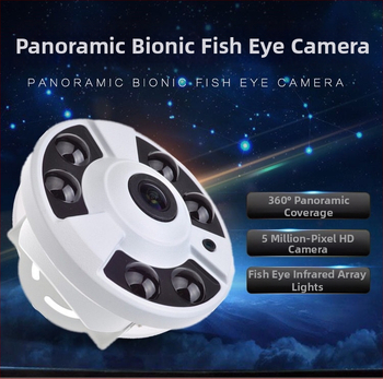 Panoramska fisheye AHD koaksijalna kamera, 3.6 mm objektiv, 0.1 lx noćno gledanje, 360° IR nadzor, model F3-6, DC12V, unutarnja uporaba