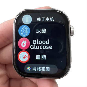 Chytré hodinky s Bluetooth volaním a monitorovaním zdravia: tep srdca, krvný tlak a krvný kyslík; vodeodolné, bezdrôtové nabíjanie; silikónový remienok.