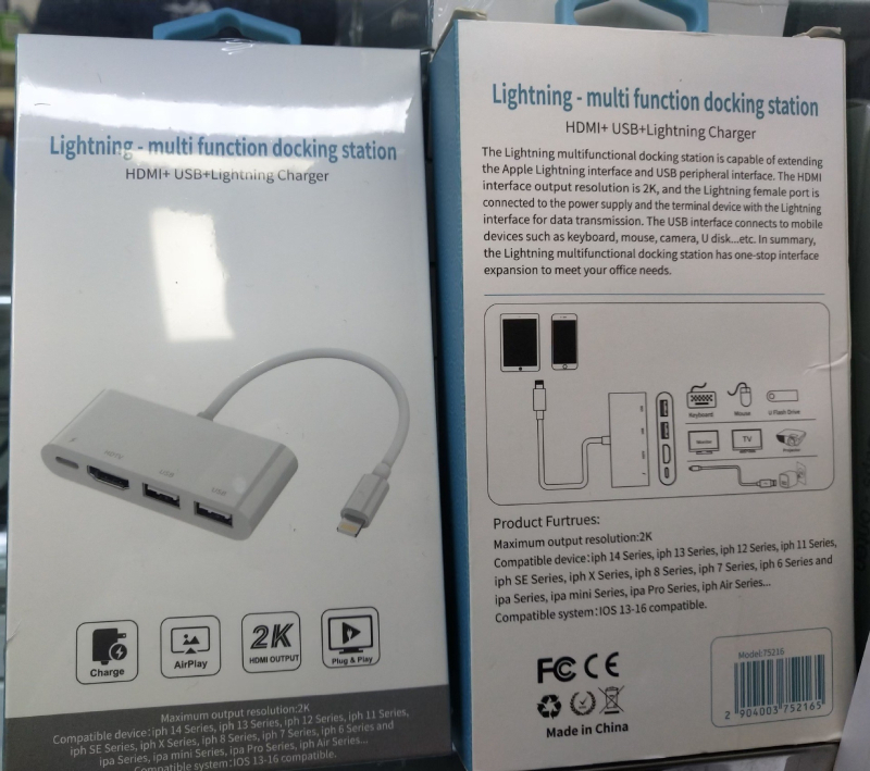 ESYNC Apple na HDMI 5u1 hub pretvarač za zrcaljenje zaslona: HDMI, SD/TF, USB, PD; kompatibilan s iOS, 1920x1080, videokonferencija
